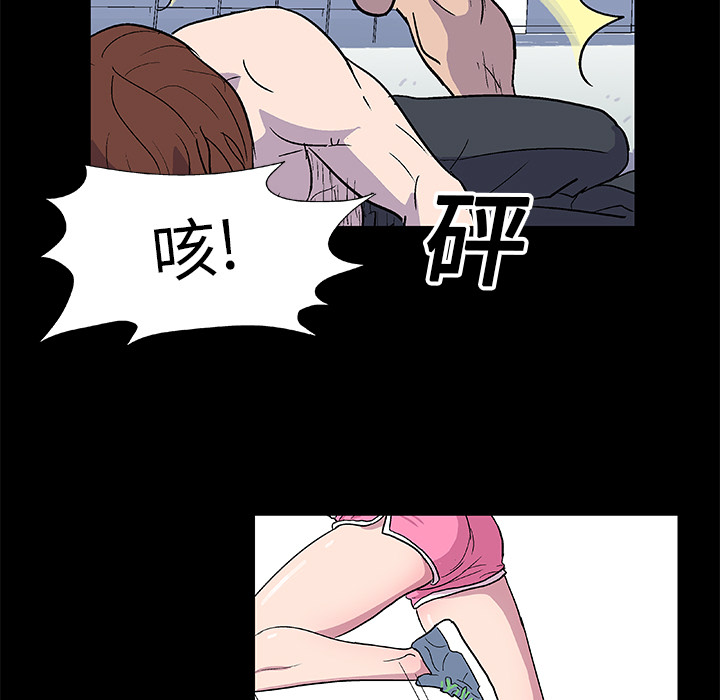 第4话 - 第42.jpg页