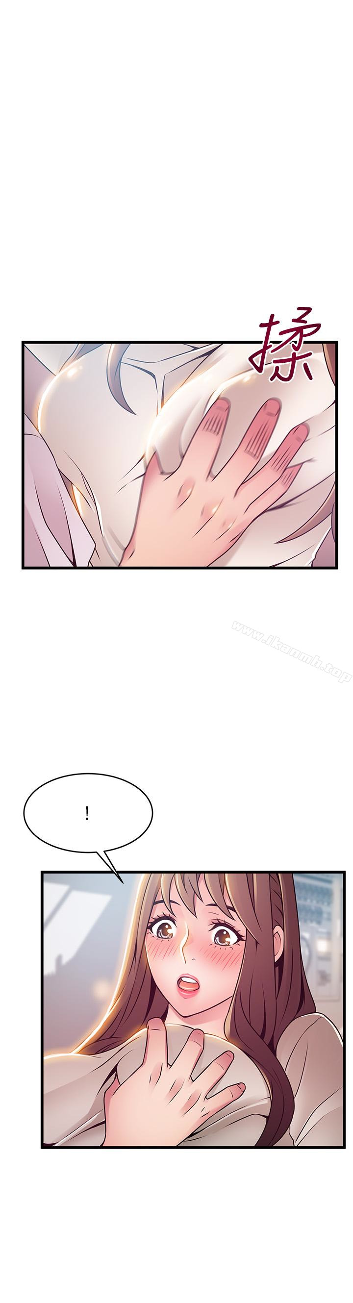 第51话-火熱地來一發 - 第1.jpg页