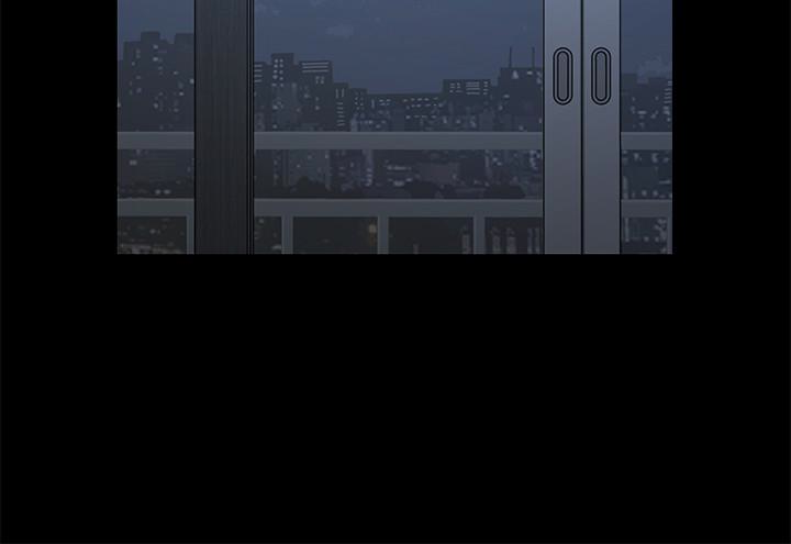 第11話-教訓大膽的女僕 - 第4.jpg页