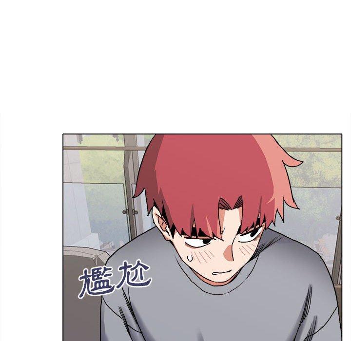 第8話 - 第32.jpg页