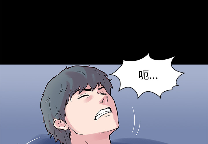 第26话 - 第4.jpg页