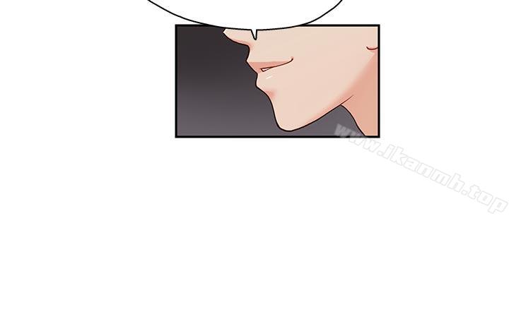 第19話-新秘書的窺視 - 第10.jpg页