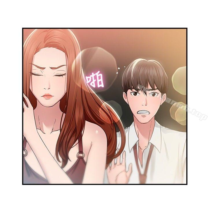 第40话 六千元买前女友(上) - 第18.jpg页