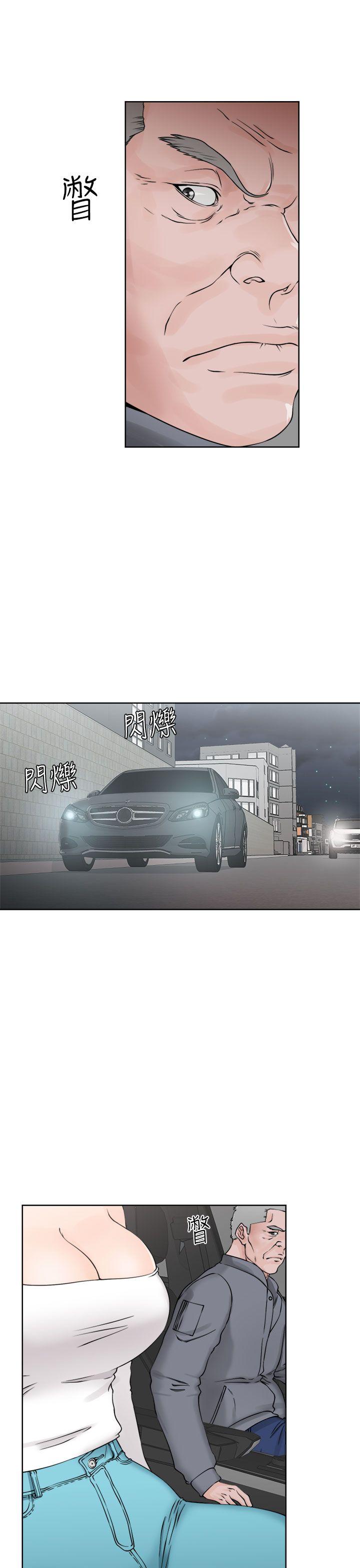 第24話 - 第1.jpg页