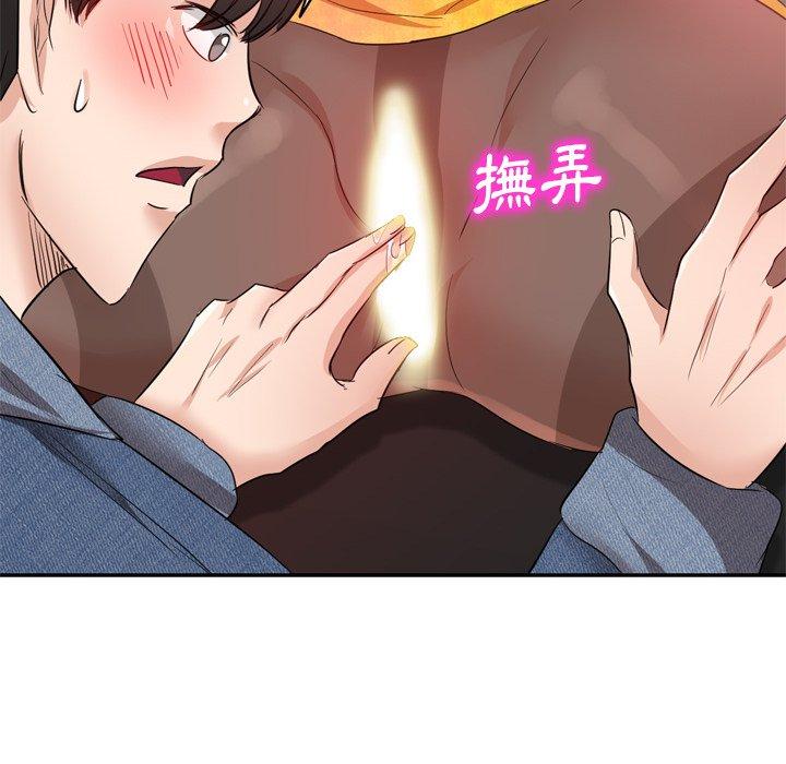 第6話 - 第115.jpg页