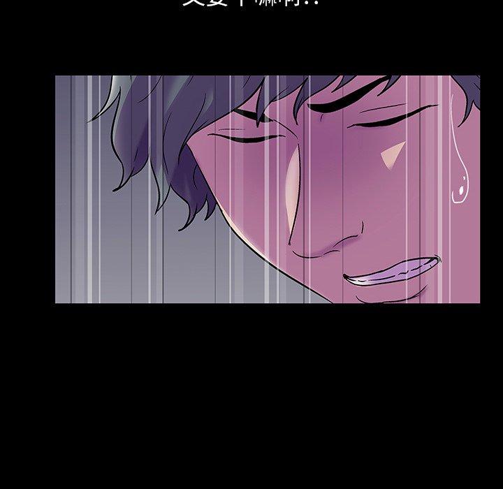 第150话 - 第143.jpg页