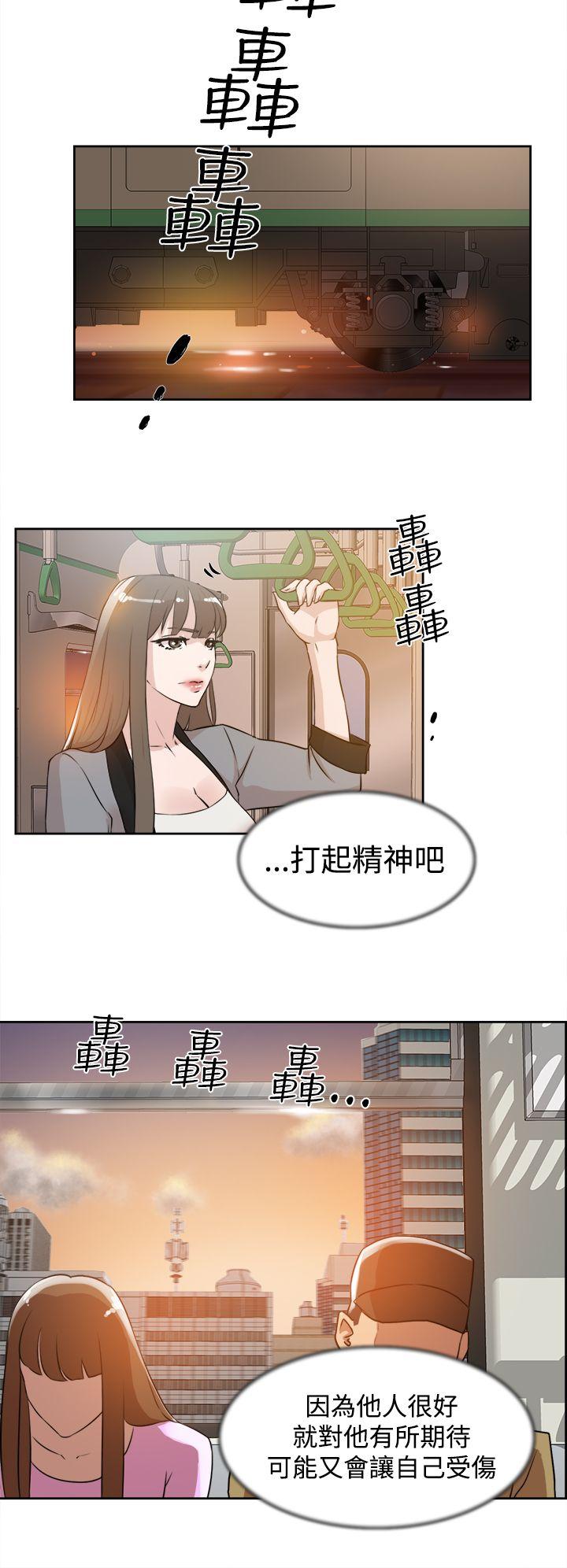第 22 话 - 第22.jpg页