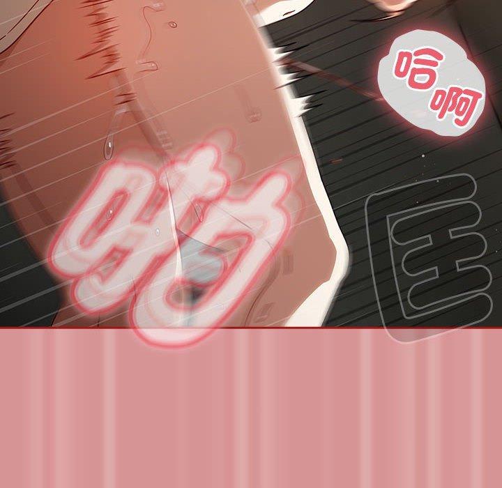 第31话 - 第86.jpg页