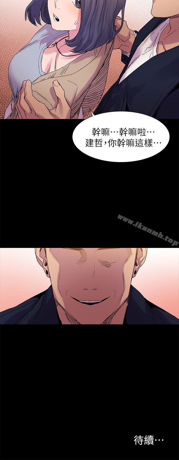第15話 - 第24.jpg页