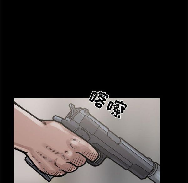 第 3 话 - 第22.jpg页