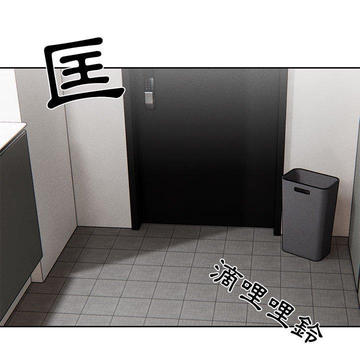 第42話 - 第89.jpg页