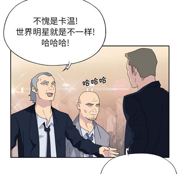 第 37 话 - 第48.jpg页