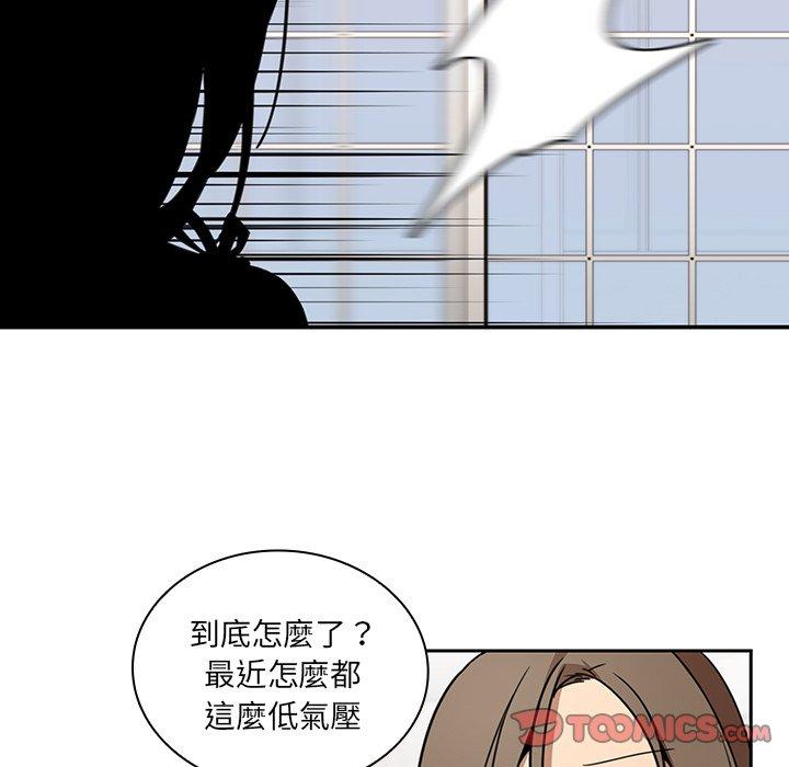 第8话 - 第22.jpg页