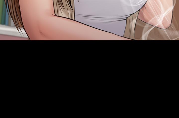 第216話-你有辦法拒絕和我做愛？ - 第33.jpg页