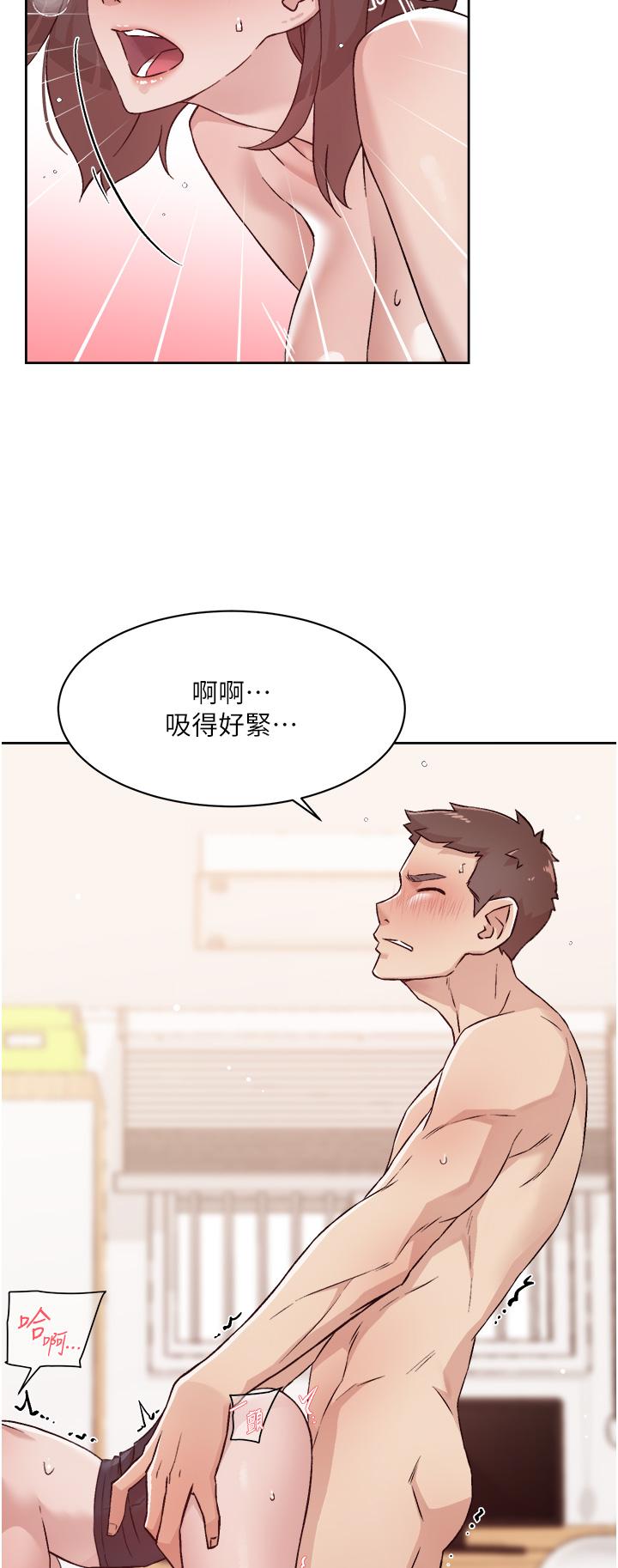 第73話-我想再感受一次 - 第29.jpg页