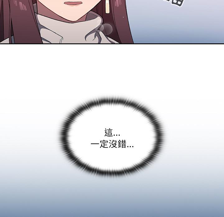 第1話 - 第145.jpg页