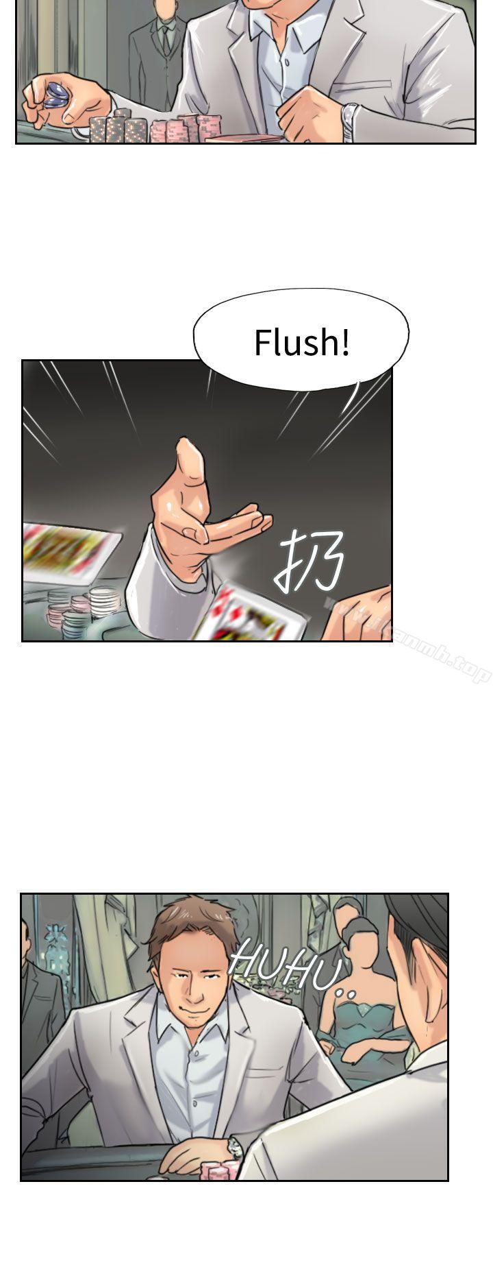 第38话 - 第18.jpg页