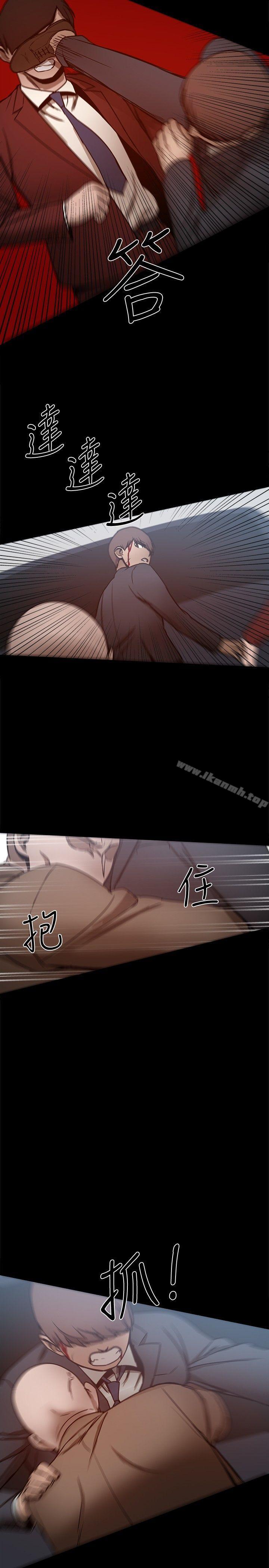 第25话 - 第9.jpg页