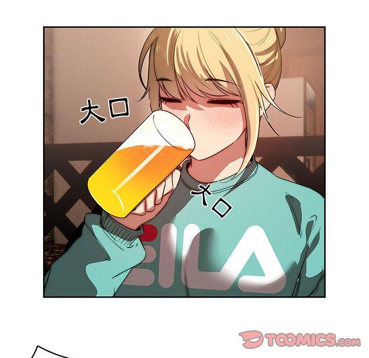第45話 - 第63.jpg页