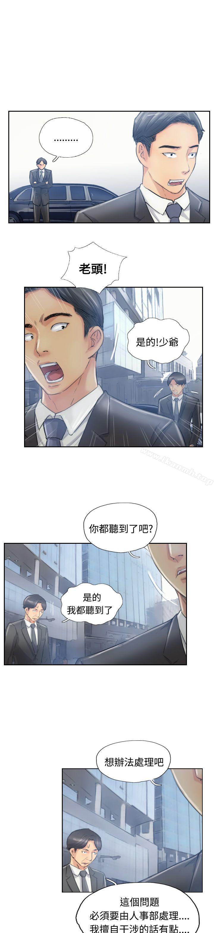 第10话 - 第15.jpg页