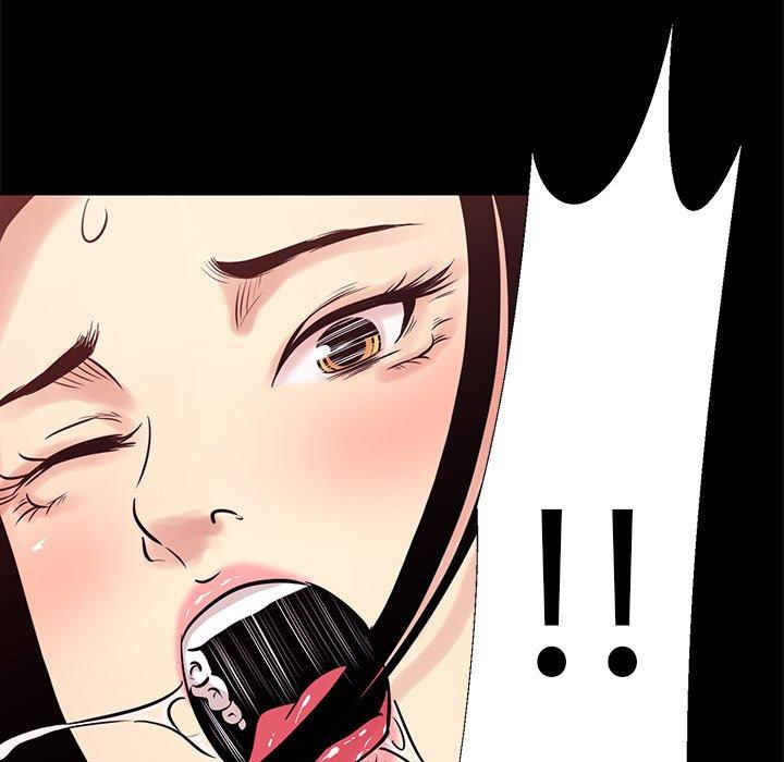 第 11 话 - 第15.jpg页
