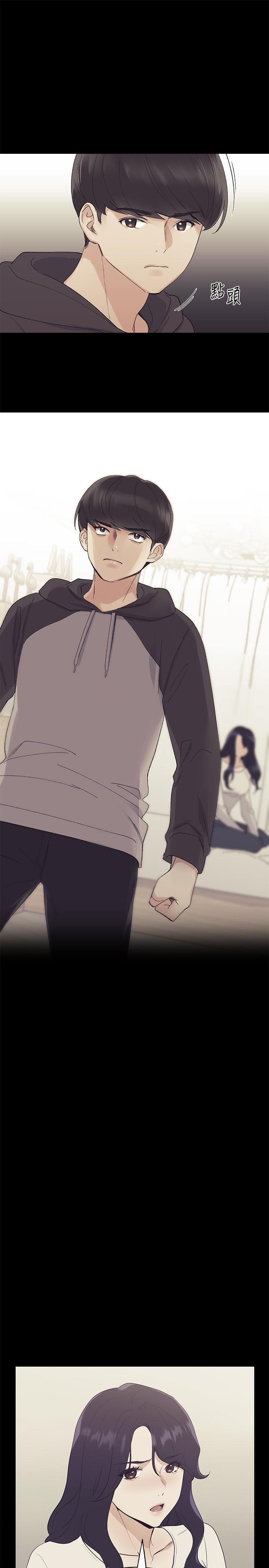 第102話-丹雅淫蕩的服務 - 第7.jpg页