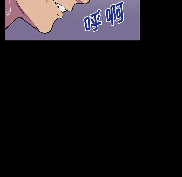第148话 - 第137.jpg页