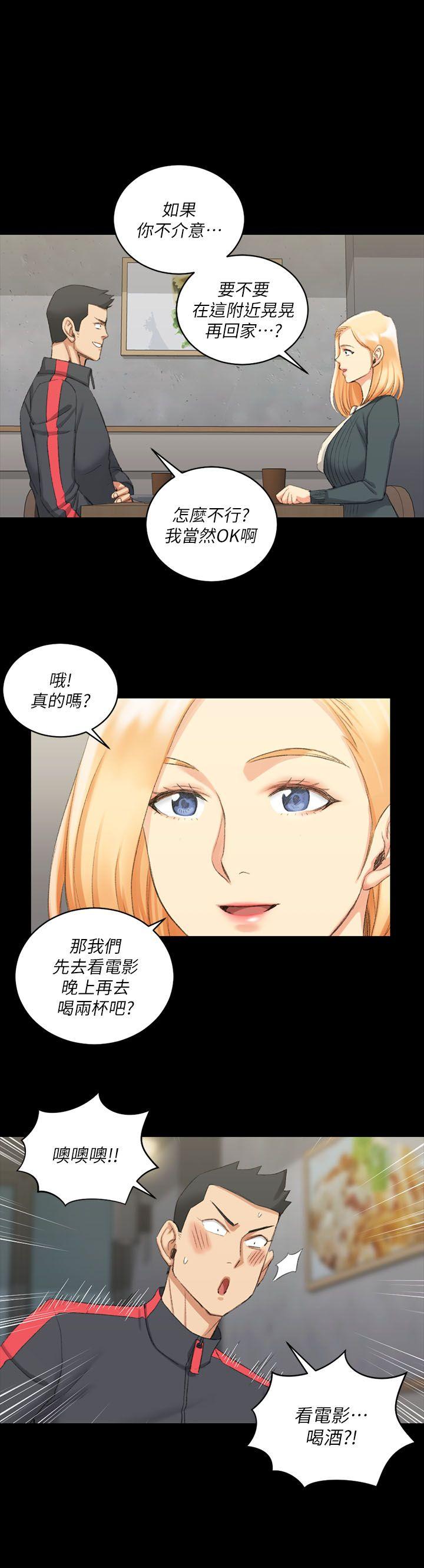 第32話 - 第1.jpg页