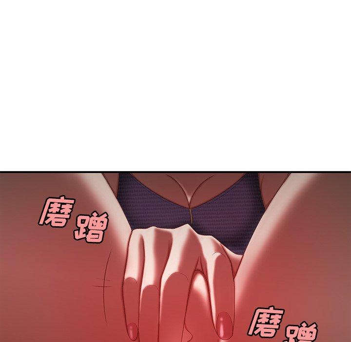 第 25 话 - 第118.jpg页