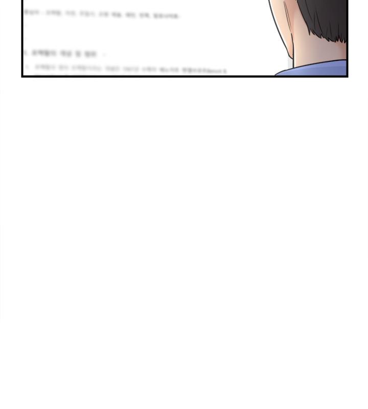 第24話-诱人的洗澡服务 - 第15.jpg页