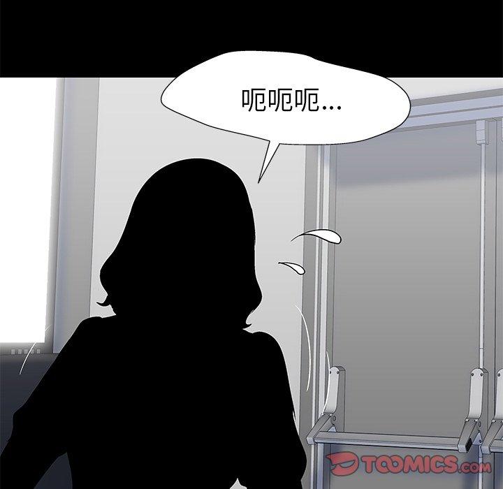 第158话 - 第74.jpg页