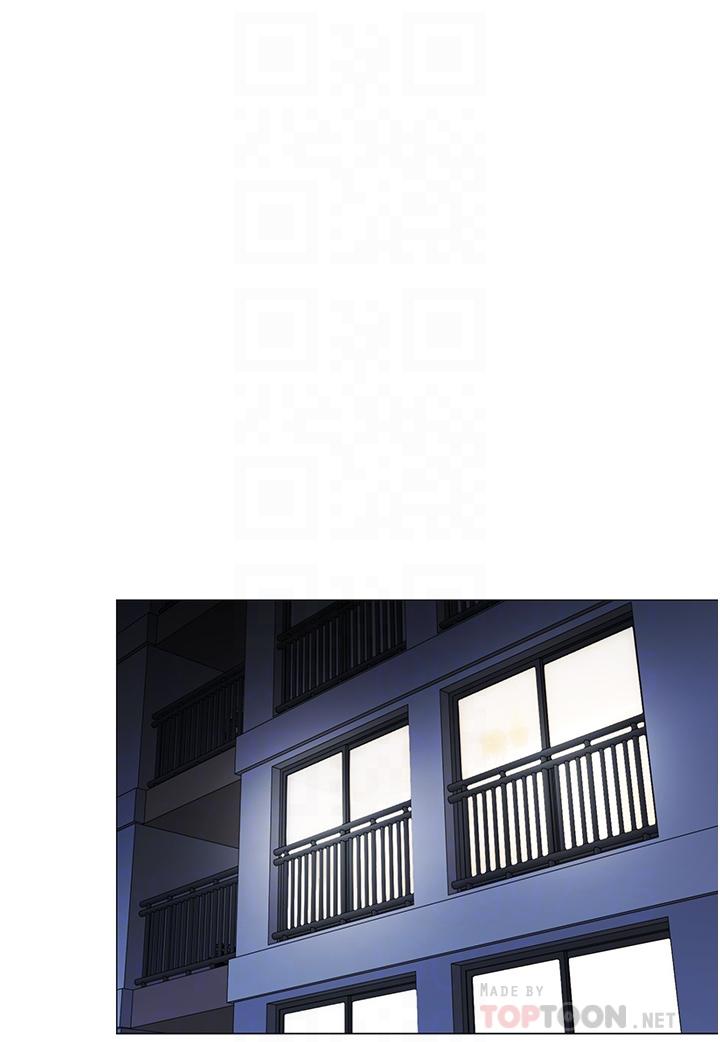 第40話-她該不會外遇了吧 - 第12.jpg页