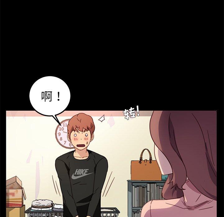 第55话 - 第54.jpg页
