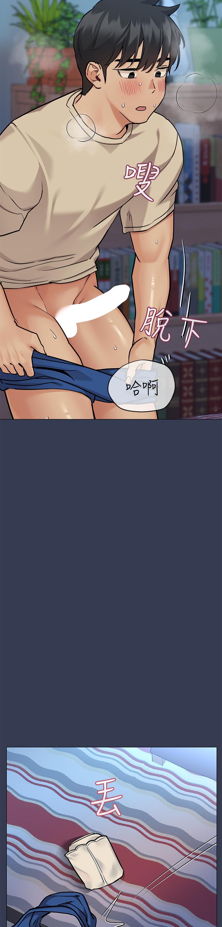 第46話-等待已久的一炮 - 第52.jpg页