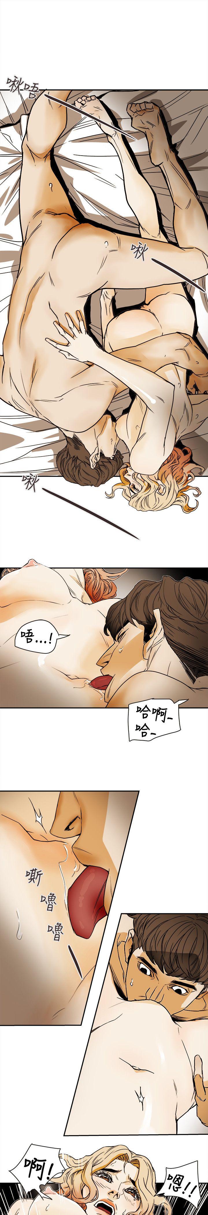 第 78 话 - 第25.jpg页