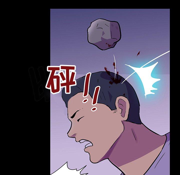 第114话 - 第5.jpg页