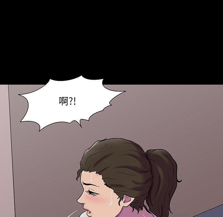 第149话 - 第85.jpg页