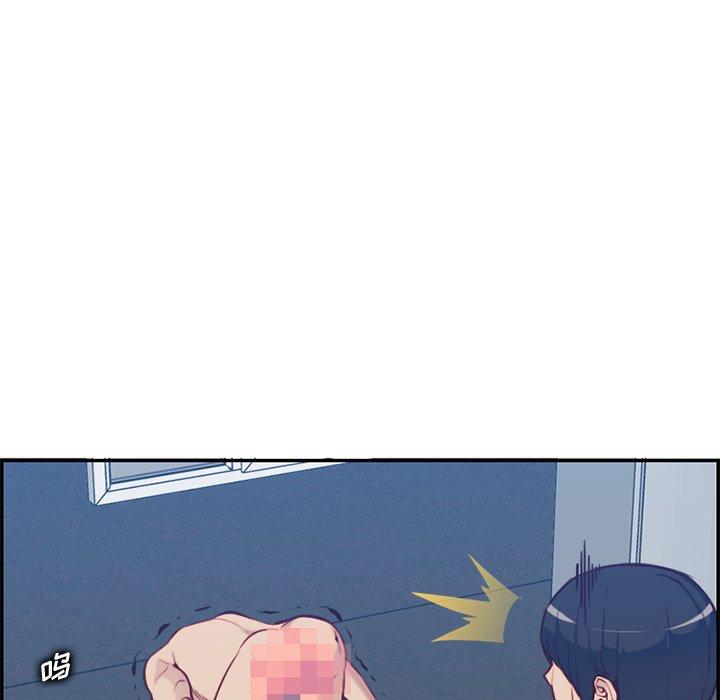 第 40 话 - 第49.jpg页