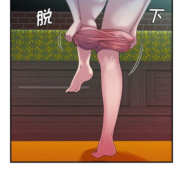第 49 话 - 第92.jpg页