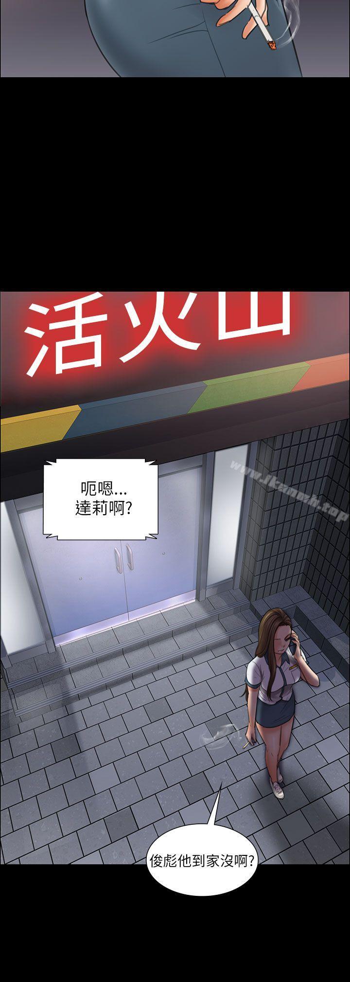 第11話 - 第12.jpg页