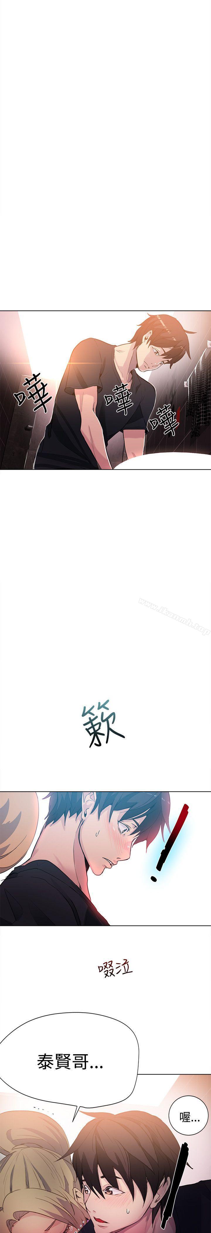 第25话 - 第19.jpg页
