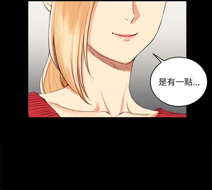 第26話 - 第24.jpg页