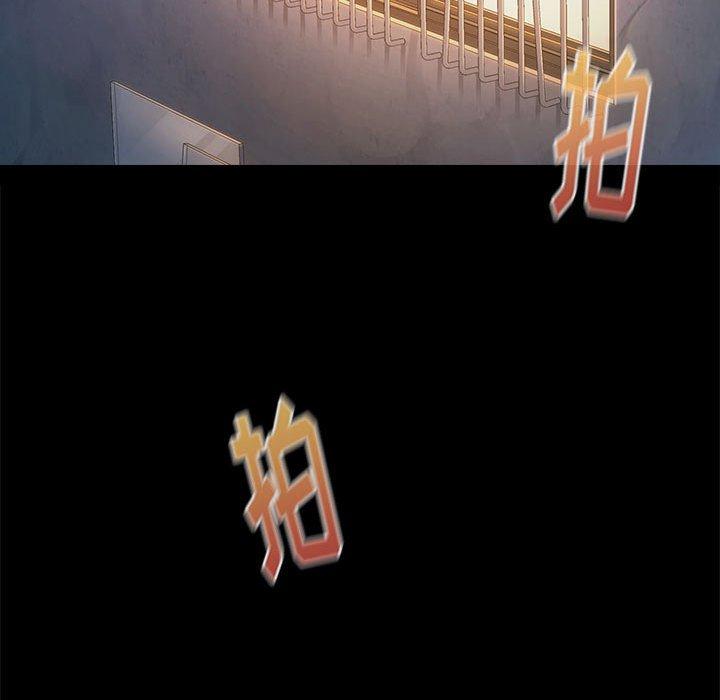 第7话 - 第137.jpg页