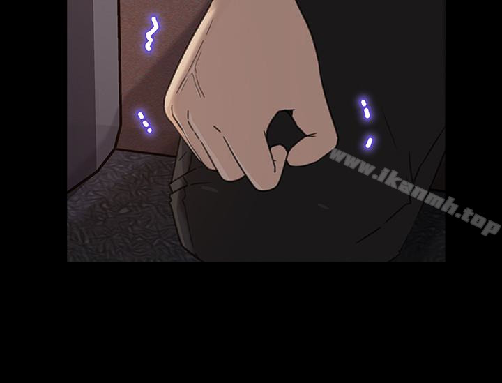 第32話-薇娜溫暖的雙唇 - 第10.jpg页