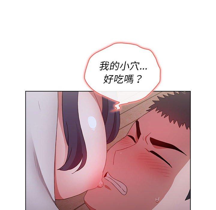 第24話 - 第32.jpg页