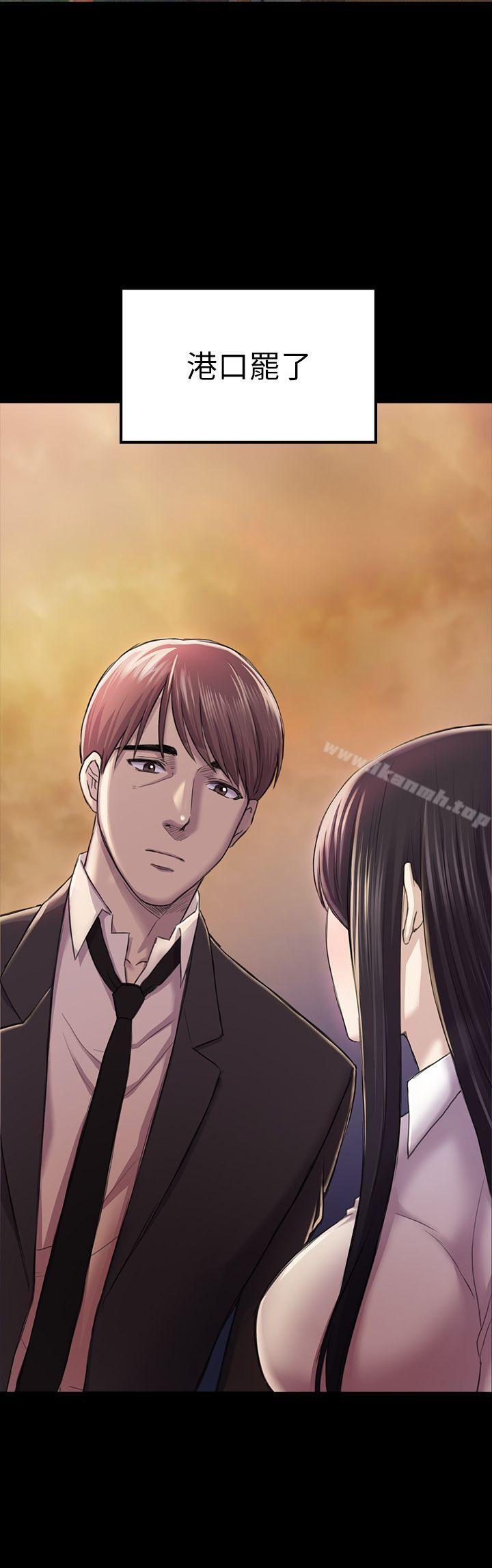 第30話 - 一年後 - 第18.jpg页