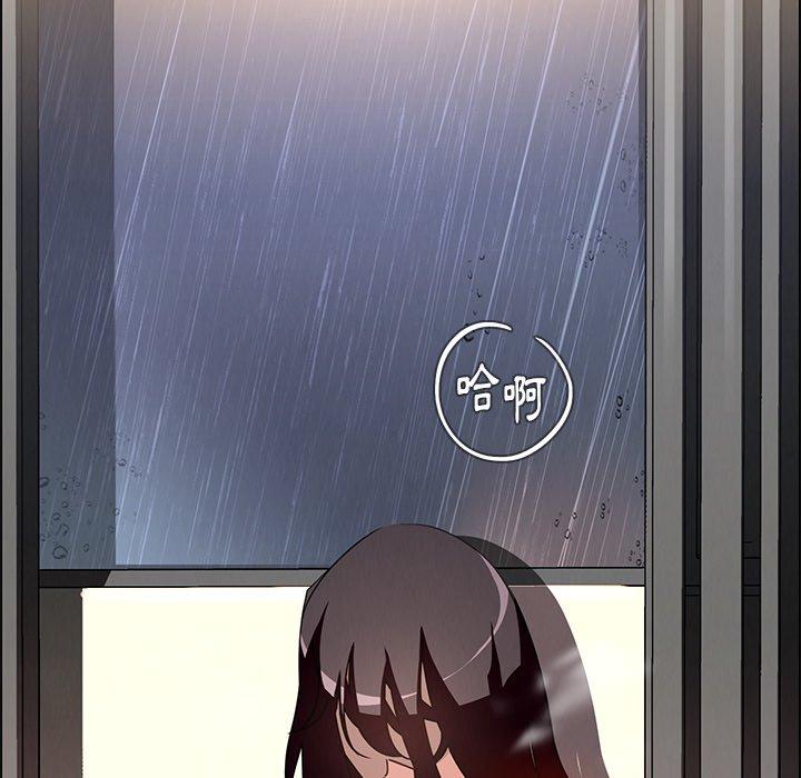 第9話 - 第105.jpg页