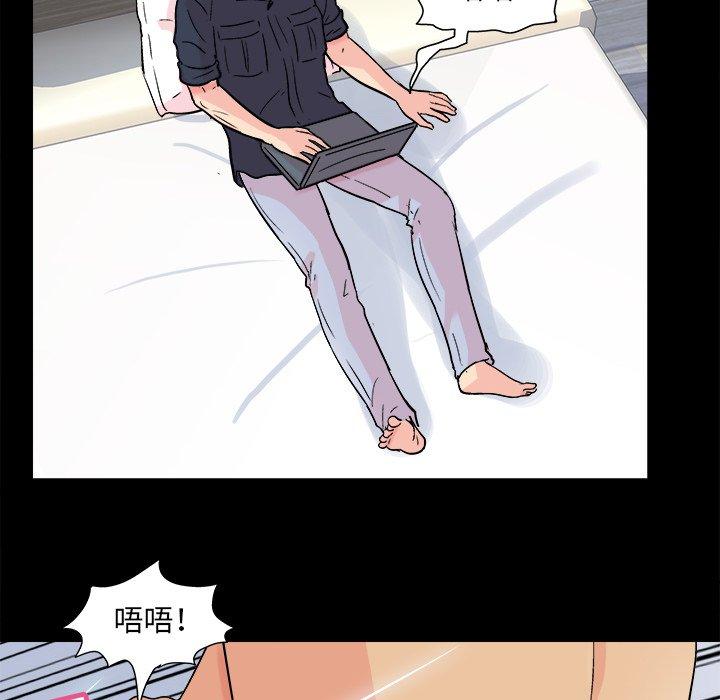 第93话 - 第35.jpg页
