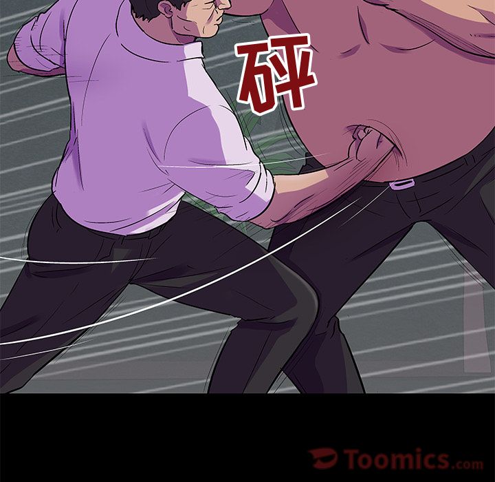 第78话 - 第32.jpg页