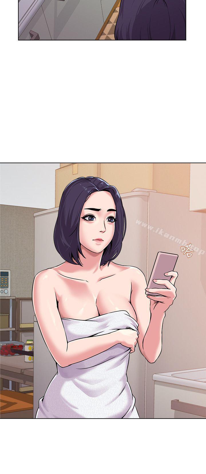 第5话-和老师单独在家… - 第15.jpg页